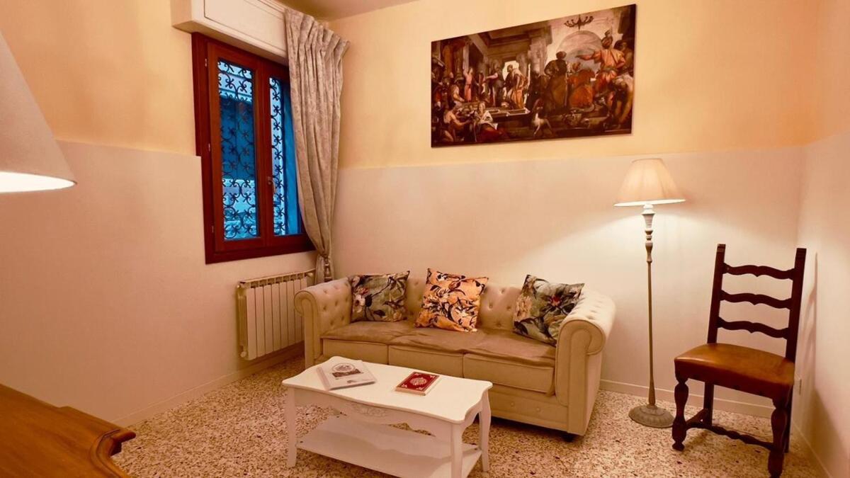 Behind Ca' Fumiani En Charme Apartment Venice